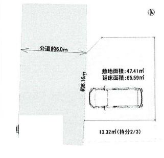 海老名市国分北１丁目　新築一戸建て