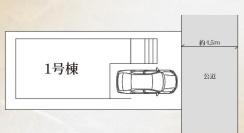 大和市上和田新築一戸建て