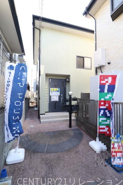 厚木市鳶尾5丁目　中古一戸建て