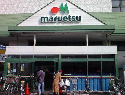 ノーブルビッグヴァン南林間(マルエツ鶴間店)