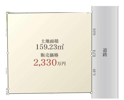 海老名市杉久保北５丁目　売地　建築条件なし