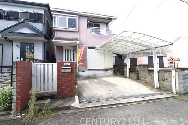 座間市ひばりが丘３丁目　中古一戸建て