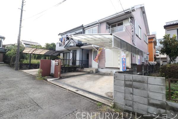 座間市ひばりが丘３丁目　中古一戸建て
