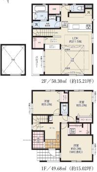 大和市渋谷4丁目1期新築分譲3号棟