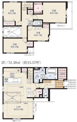 大和市渋谷4丁目1期新築分譲5号棟