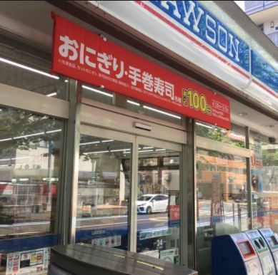 大和市上和田2期 新築分譲1号棟(ローソン小田急桜ケ丘店)