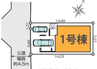 大和市上和田2期　新築分譲1号棟