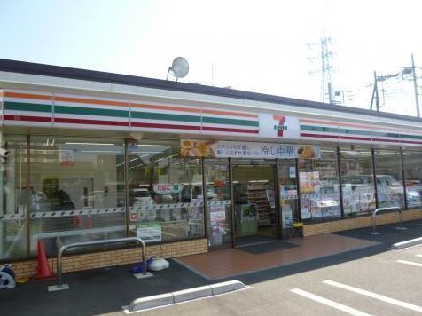 大和市中央林間5丁目の土地(セブンイレブン大和中央林間5丁目店)