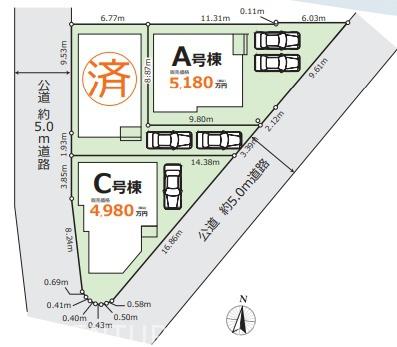 座間市緑ケ丘３丁目　新築分譲C号棟