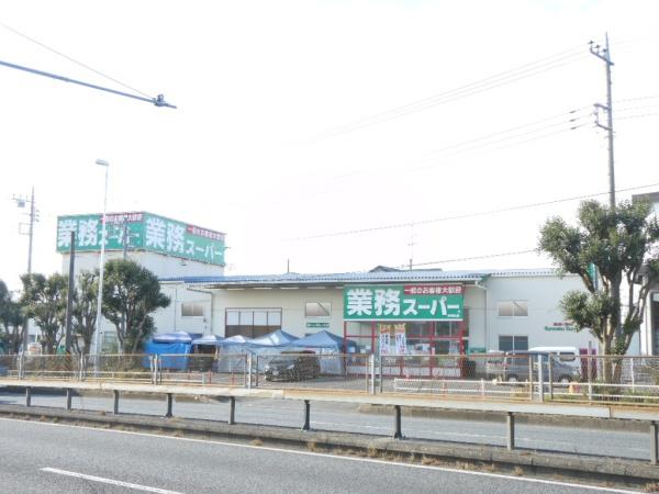 海老名市国分北4丁目の中古一戸建て(業務スーパー海老名店)