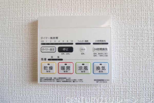 厚木市妻田西3丁目　新築分譲1号棟