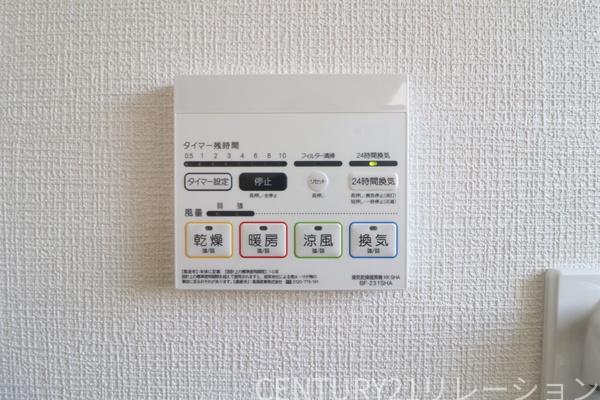 厚木市妻田西3丁目　新築分譲3号棟