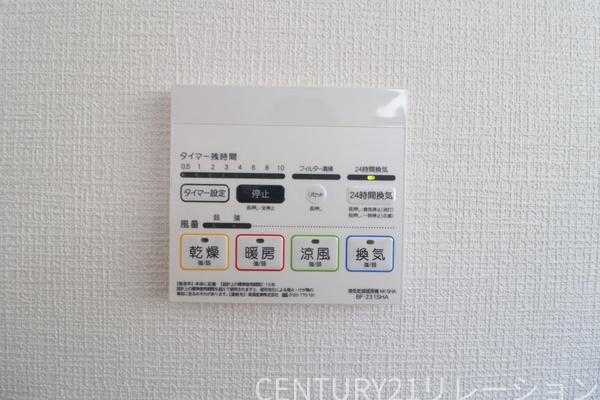 厚木市妻田西3丁目　新築分譲5号棟