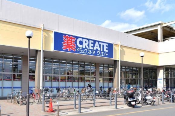 東急ドエルつきみ野ビレジB-1号棟(クリエイトエス・ディーりんかんモール店)