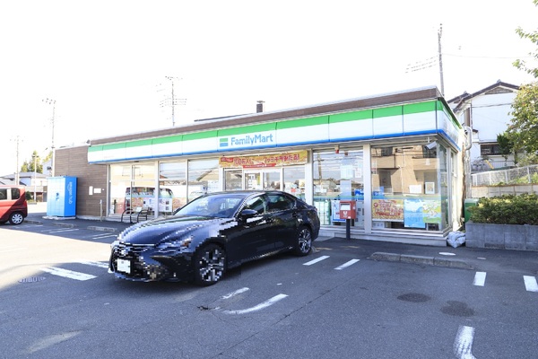 綾瀬市寺尾本町1丁目の土地(ファミリーマート綾瀬寺尾本町店)