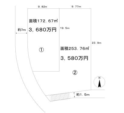 海老名市上今泉4丁目　売地　区画２　建築条件なし