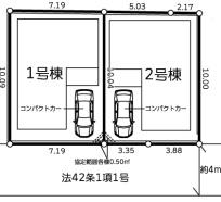 綾瀬市落合南3丁目8期新築分譲1号棟