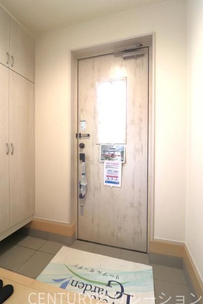 綾瀬市小園南２丁目　新築分譲１号棟