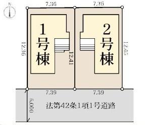 綾瀬市小園南２丁目　新築分譲２号棟