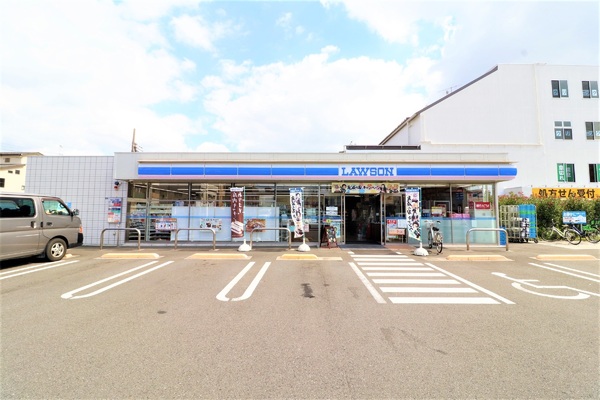 海老名市東柏ケ谷4丁目の中古一戸建て(ローソン海老名東柏ケ谷四丁目店)