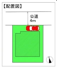 海老名市東柏ケ谷４丁目　中古一戸建て
