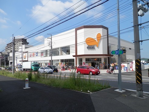 リビオシティウイングフィールド(ダイエー相武台店)