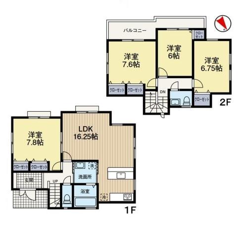大和市深見　中古一戸建て