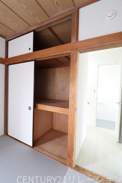 座間市座間１丁目の中古一戸建て