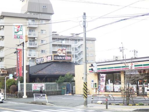 クリオ鶴間参番館(セブンイレブン大和西鶴間店)