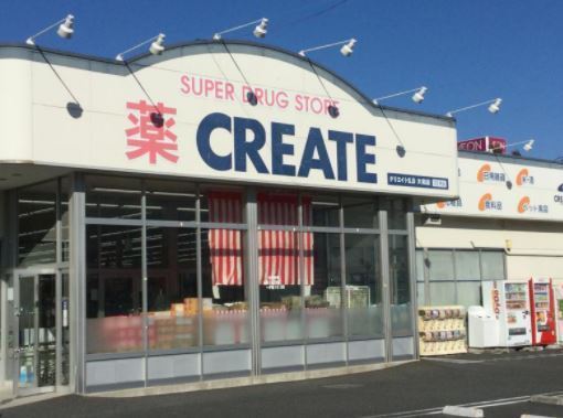 クリオ鶴間参番館(クリエイトエス・ディー大和店)