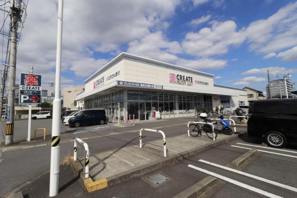 コーポ海老名(クリエイトエス・ディー海老名河原口店)
