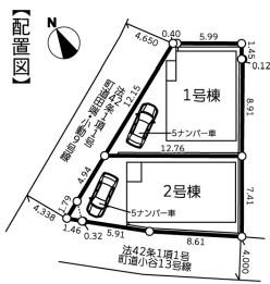 高座郡寒川町小谷3丁目3期新築分譲2号棟