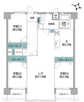 ライオンズマンション相模台第６