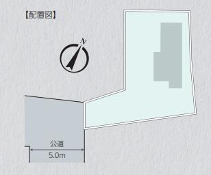 愛川町中津　中古一戸建て