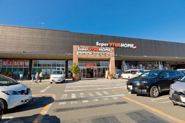 ライオンズマンション南林間第2(スーパービバホーム座間店)