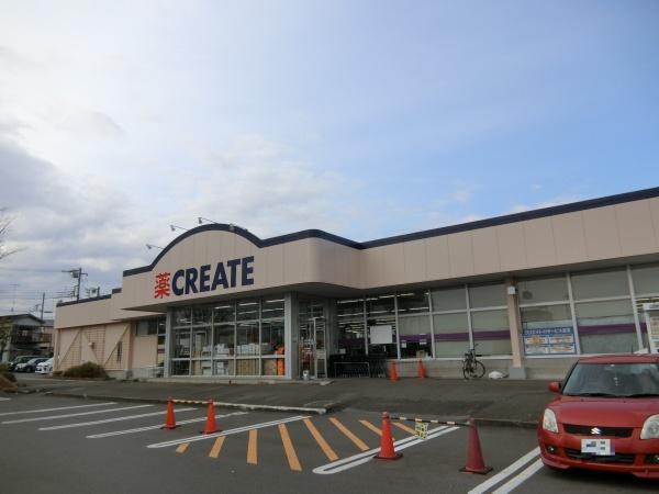 厚木市下川入の土地(クリエイトS・D下川入店)