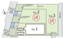 座間市新田宿新築一戸建て