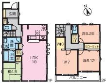 座間市立野台3丁目　新築分譲1号棟