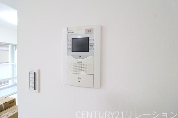 アドリームさがみ野
