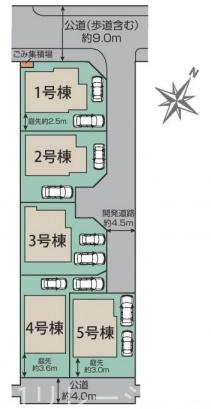 相模原市南区新磯野１丁目　新築分譲５号棟