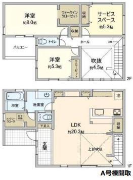 綾瀬市綾西５丁目　新築一戸建　Ａ号棟