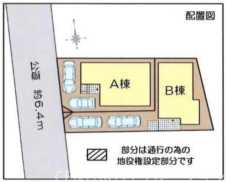 綾瀬市綾西５丁目　新築一戸建　Ａ号棟