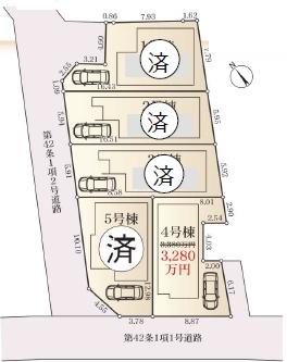 綾瀬市上土棚中２丁目の中古一戸建て