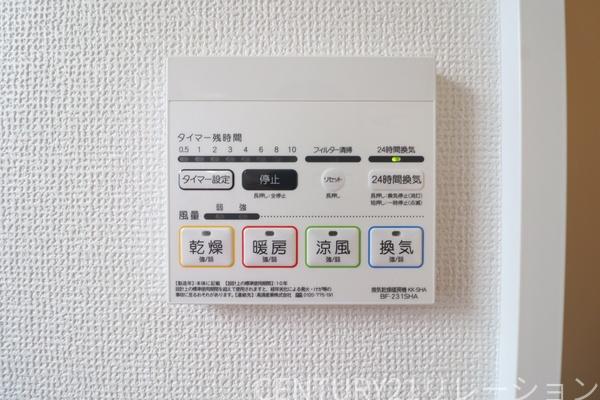 相模原市南区下溝　新築一戸建　G号棟