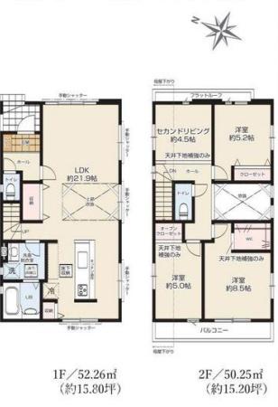 相模原市南区下溝　１期　新築分譲３号棟