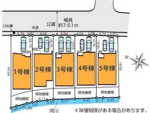 相模原市南区下溝　１期　新築分譲３号棟