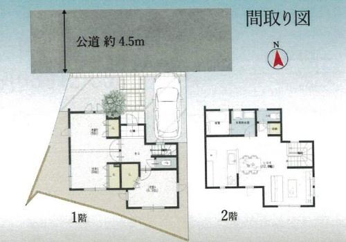 高座郡寒川町小谷１丁目　新築一戸建