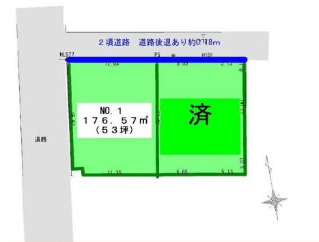 厚木市戸田　売地　建築条件なし