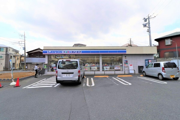 海老名市東柏ケ谷6丁目の中古一戸建て(ローソン・スリーエフ海老名東柏ヶ谷六丁目店)