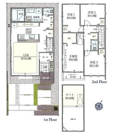 相模原市南区相南3丁目　分譲B号棟